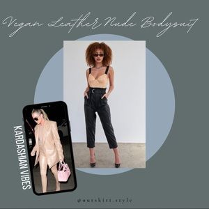 Nude Vegan Leather Bodysuit ✨Kardashian Vibes✨